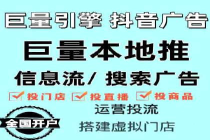 百度SEO推广策略调整：一个成功的调整案例